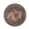 Image 2 : 1854 SEATED QUARTER XF-45