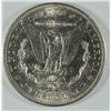 Image 2 : 1888-S MORGAN DOLLAR XF