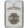 Image 1 : 1954-S FRANKLIN HALF DOLLAR NGC MS-63