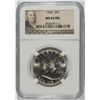 Image 1 : 1960 FRANKLIN HALF DOLLAR, NGC MS-64 FBL