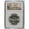 Image 1 : 1962 FRANKLIN HALF DOLLAR, NGC MS-64
