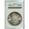 Image 1 : 1885-CC MORGAN DOLLAR ANACS MS-62