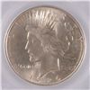 Image 2 : 1926-D PEACE DOLLAR SEGS MS-63