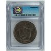 Image 4 : 1878-S TRADE DOLLAR ICG EF-40