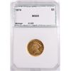 Image 1 : 1874 $3.00 GOLD, PCI MS-65
