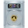 Image 4 : 2013 1/10 OZ CHINA PANDA GOLD PCGS MS-70
