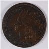 Image 1 : 1866 INDIAN HEAD CENT, XF DARK