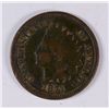 Image 1 : 1871 INDIAN HEAD CENT, VG / F DARK