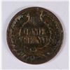 Image 2 : 1871 INDIAN HEAD CENT, VG / F DARK