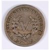 Image 2 : 1912-S LIBERTY NICKEL, VG / FINE