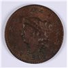 Image 1 : 1818 LARGE CENT MS-64 (NICE ORGINAL COIN)