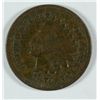 Image 1 : 1870 INDIAN HEAD CENT VF/XF