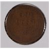 Image 2 : 1911-S LINCOLN CENT FINE