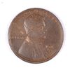 Image 1 : 1912-S LINCOLN CENT XF-45
