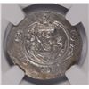 Image 2 : (AD 786-788) TABARISTAN (JARIR) NGC MS