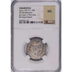 (AD 771-780) TABARISTAN (UMAR) NGC MS