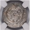 Image 2 : (AD 771-780) TABARISTAN (UMAR) NGC MS