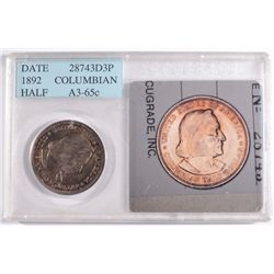 1892 COLUMBIAN  HALF DOLLAR ACCUGRADE MS-65