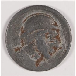 PAWN SHOP HOBO TOKEN SCARCE COLLECTIBLE ITEM