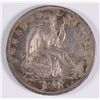Image 1 : 1857 SEATED HALF DOLLAR, AU-55  NICE COLOR!