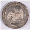 Image 2 : 1857 SEATED HALF DOLLAR, AU-55  NICE COLOR!