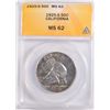 Image 1 : 1925-S CALIFORNIA COMMEM HALF DOLLAR, ANACS MS-62 LOOKS BETTER BEAUTIFUL TONING