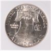 Image 3 : 1948-D FRANKLIN HALF DOLLAR PCI MS-65 95% FULL BELL LINES