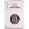 Image 1 : 1958 FRANKLIN HALF NGC PF-68