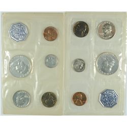 1961 AND 1963 U.S. PROOF SETS IN ORIGINAL SEALED CELLO PACKAGING (NO ENVELOPES)