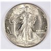 Image 1 : 1947-D WALKING LIBERTY HALF DOLLAR CH BU