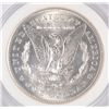 Image 3 : 1878-S MORGAN DOLLAR CSI MS-67