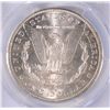 Image 3 : 1881-S MORGAN SILVER DOLLAR, PCGS MS-63