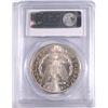 Image 4 : 1881-S MORGAN SILVER DOLLAR, PCGS MS-63
