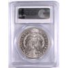 Image 4 : 1886 MORGAN SILVER DOLLAR, PCGS MS-63