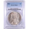 Image 1 : 1888 MORGAN SILVER DOLLAR, PCGS MS-63