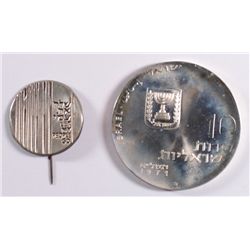 1971 BU  ISRAELI ( 10 LIROT ) "LET MY PEOPLE GO"  .7523.oz. ASW SILVER COIN