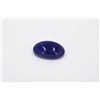 Image 1 : Cabochon Tanzanite 28.63ct or over Loose Stone