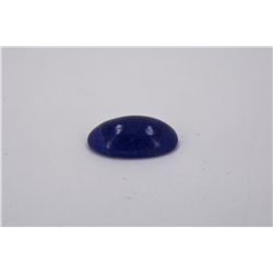Cabochon Tanzanite 25.15ct or over Loose Stone