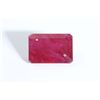 Image 1 : 4 ct & up Ruby Emerald Cut ctw 4.48