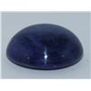 Image 1 : Blue Sapphire Cabochon 21.70ct or over Loose Stone