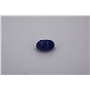Image 1 : Cabochon Tanzanite 12.46ct or over  Loose Stone