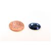 Image 1 : 8 ct & up Natural Blue Sapphire Oval Shaped ctw 8.99