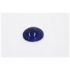 Image 1 : Cabochon Tanzanite 34.35ct or over Loose Stone