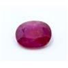 Image 1 : 18.81 ct & up Ruby Oval loose stone