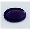 Image 1 : 132 ct & up Amythest Oval Cut Faceted