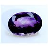 Image 1 : 66 ct & up Amethyst Oval Shaped ctw 66.97