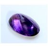 Image 2 : 66 ct & up Amethyst Oval Shaped ctw 66.97