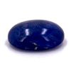 Image 1 : Cabochon Tanzanite 11.40ct or over  Loose Stone