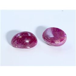 10 ct & up Cabuchon Ruby Oval Shaped ctw 10.93 2Pcs