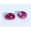 Image 1 : 10 ct & up Cabuchon Ruby Oval Shaped ctw 10.93 2Pcs